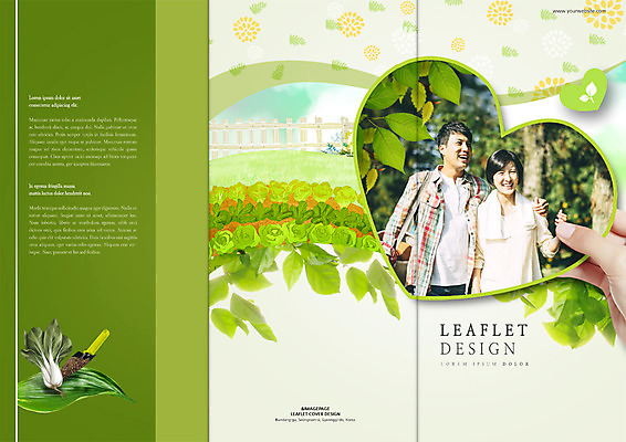 PSD 템플릿 편집 표지디자인 북디자인 손 웰빙 부부 출판디자인 여자 표지 남자 리플렛 북커버 3단접지 나뭇잎 웃음 팜플렛 상반신 성인 두명 30대 울타리 수건 농사 한국인 하트 모종삽 배추 청경채 귀농 이미지템플릿 모양 커플 잎 농업 채소 표정 사람 동양인 신체부위 장년 담장 위생용품 삽 파일형식