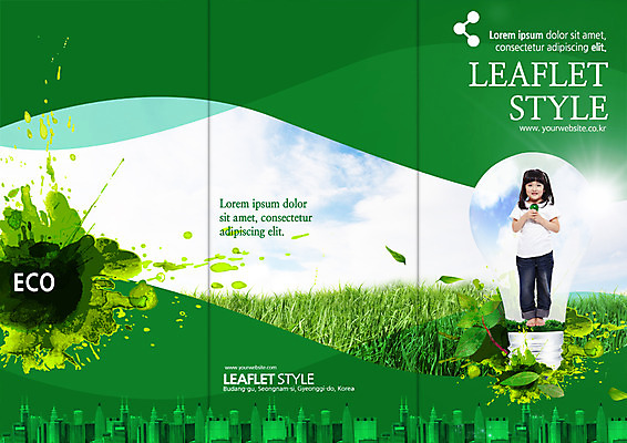 전신 PSD 구름 템플릿 편집 표지디자인 북디자인 출판디자인 표지 어린이 리플렛 북커버 전구 3단접지 하늘 한명 서기 소녀 빌딩 팜플렛 잔디 자연보호 환경 그린캠페인 한국인 에코 그린슈머 이미지템플릿 자연요소 식물 1 여자 캠페인 모션 자연 사람 동양인 건물 보호 파일형식