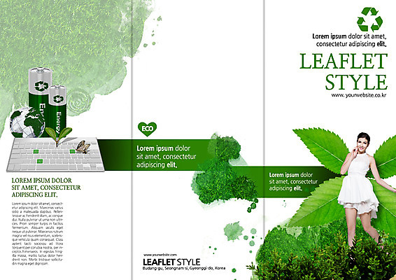 PSD 서양인 템플릿 편집 표지디자인 북디자인 출판디자인 여자 표지 화살표 지구 리플렛 나비 북커버 3단접지 나뭇잎 한명 팜플렛 20대 성인 새싹 자연보호 환경 그린캠페인 재활용 하트 키보드 그린에너지 건전지 에코 그린슈머 이미지템플릿 모양 외국인 식물 1 캠페인 곤충 잎 자연 사람 청년 에너지 보호 친환경 파일형식