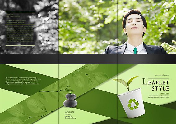 PSD 템플릿 편집 표지디자인 북디자인 출판디자인 표지 남자 화살표 리플렛 북커버 3단접지 휴식 나뭇잎 한명 정장 팜플렛 상반신 20대 성인 새싹 자연보호 환경 눈감음 그린캠페인 재활용 한국인 돌_바위 비즈니스맨 종이컵 이미지템플릿 식물 1 옷 캠페인 컨셉 잎 비즈니스 모션 자연 사람 동양인 청년 컵 직장인 보호 일회용 친환경 파일형식