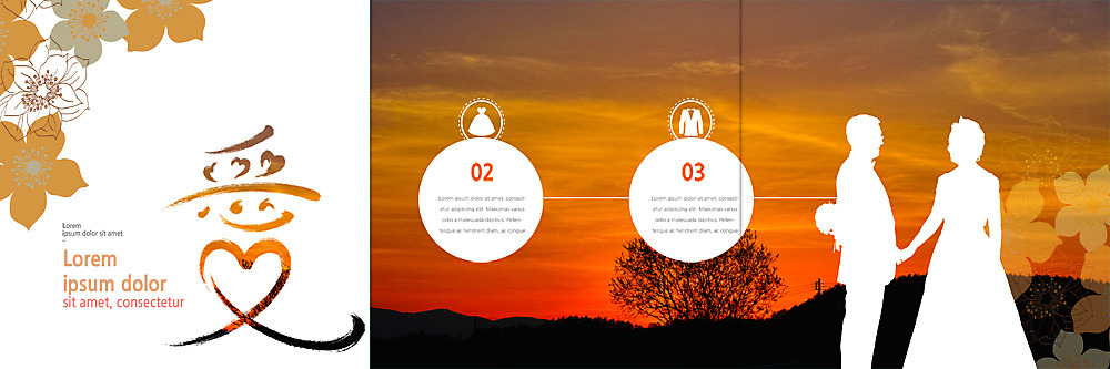 PSD 나무 구름 템플릿 편집 표지디자인 북디자인 커플 출판디자인 여자 남자 꽃 실루엣 내지 신부 리플렛 신랑 결혼 북커버 3단접지 하늘 사랑 팜플렛 성인 두명 노을 한자 이미지템플릿 자연요소 식물 문자 감정 관계 촬영기법 사람 이벤트 파일형식