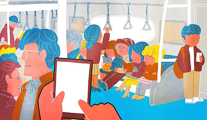 PSD 여자 남자 가방 일러스트 실내 여러명 성인 책 스마트폰 독서 전철 1인칭시점 국내일러스트 시선 잡화 육상교통 다수 대중교통 사람 내부 핸드폰 스마트기기 파일형식