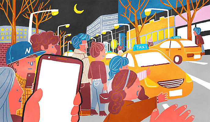 PSD 나무 여자 남자 도로 가로등 일러스트 거리 빌딩 여러명 성인 야외 스마트폰 달 도시 야간 택시 1인칭시점 국내일러스트 자연요소 식물 시선 공공시설 길 다수 교통시설 승용차 자동차 사람 건물 핸드폰 스마트기기 파일형식