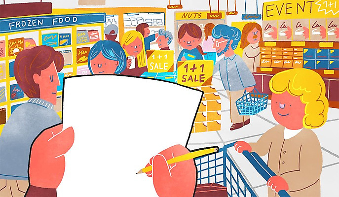 PSD 여자 남자 종이 일러스트 실내 여러명 성인 쇼핑 연필 카트 장바구니 마트 쇼핑리스트 1인칭시점 국내일러스트 시선 다수 학용품 사람 내부 필기구 바구니 상점 파일형식