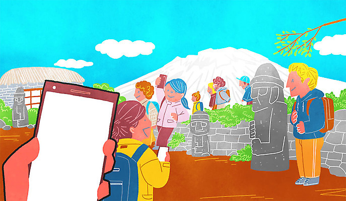 주간 PSD 구름 여자 남자 일러스트 거리 초가집 여러명 성인 야외 스마트폰 제주도 돌하르방 한라산 1인칭시점 국내일러스트 자연요소 시선 다수 산 한옥 한국 사람 핸드폰 스마트기기 파일형식