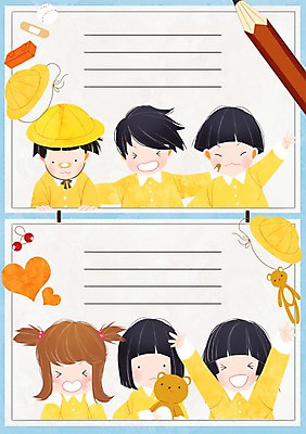 PSD 여자 남자 어린이 일러스트 여러명 연필 블록 유치원생 곰인형 하트 반창고 야구공 유치원복 머리끈 유치원모자 프레임일러스트 국내일러스트 모양 모자_잡화 옷 인형 다수 장신구 공 학용품 프레임 사람 필기구 야구용품 의료용품 파일형식