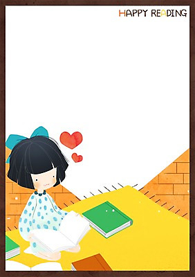 PSD 여자 어린이 일러스트 사각프레임 프레임 광고판 한명 책 독서 하트 프레임일러스트 국내일러스트 모양 1 알림판 사람 사각형 판 파일형식
