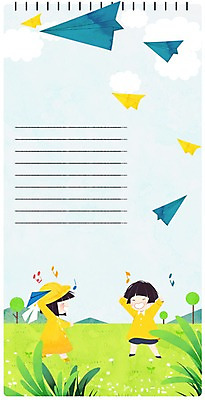 PSD 나무 여자 남자 어린이 음표 일러스트 초원 두명 유치원생 풀잎 종이비행기 유치원복 유치원모자 프레임일러스트 국내일러스트 식물 모자_잡화 기호 옷 음악 잎 프레임 사람 풀_식물 종이접기 파일형식