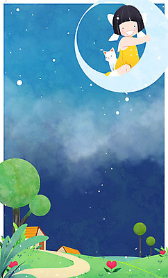 PSD 나무 여자 어린이 일러스트 밤하늘 주택 한명 고양이 달 하트 오솔길 프레임일러스트 국내일러스트 자연요소 모양 식물 1 길 포유류 하늘 프레임 사람 건물 반려동물 야간 파일형식