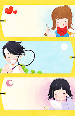 PSD 나무 여자 남자 리본 어린이 일러스트 젓가락 베개 밥 주택 세명 달 하트 배드민턴라켓 밥그릇 프레임일러스트 국내일러스트 자연요소 모양 식물 그릇 음식 침구 프레임 수저 사람 건물 라켓 파일형식