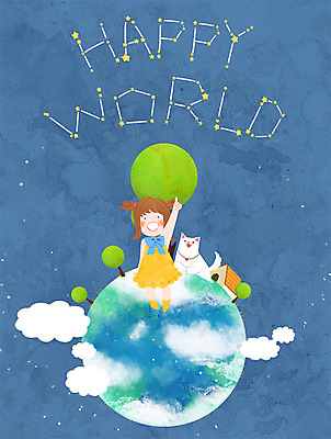 PSD 나무 구름 여자 별 어린이 일러스트 주택 한명 지구본 별자리 강아지 지구모양 프레임일러스트 국내일러스트 자연요소 모양 식물 1 지구 프레임 사람 건물 반려동물 개 파일형식