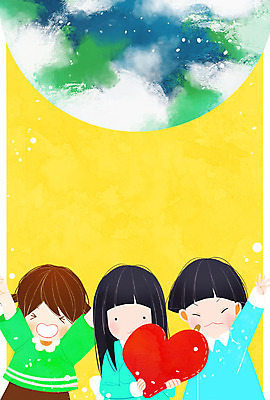 PSD 여자 남자 어린이 일러스트 세명 지구본 하트 지구모양 프레임일러스트 국내일러스트 모양 지구 프레임 사람 파일형식