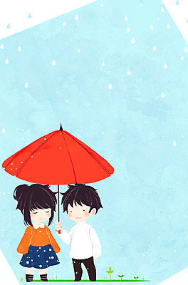 PSD 여자 남자 어린이 일러스트 우산 두명 새싹 빗방울 프레임일러스트 국내일러스트 식물 프레임 사람 비_날씨 파일형식