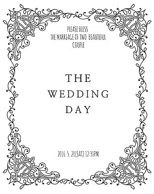 PSD 문양 결혼 일러스트 프레임 사람없음 청첩장 당초문 국내일러스트 카드_감사 이벤트 파일형식