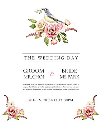 PSD 꽃 결혼 일러스트 조류 수채화 프레임 사람없음 장미 청첩장 국내일러스트 식물 동물 카드_감사 이벤트 파일형식