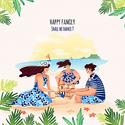 PSD 여자 남자 행복 어린이 바다 일러스트 가족 수채화 불가사리 성인 해변 세명 여름 모래사장 화관 화목 풀잎 모래성 국내일러스트 계절 꽃 감정 모래 컨셉 잎 관계 극피동물 사람 풀_식물 파일형식