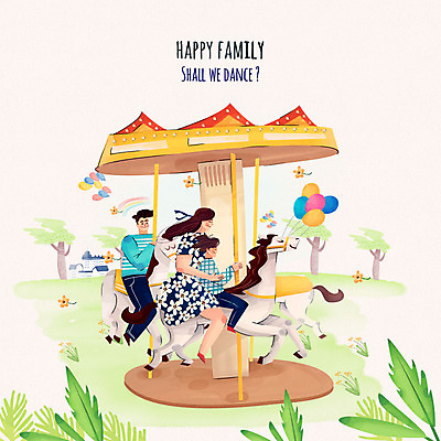 PSD 나무 여자 남자 행복 어린이 일러스트 가족 수채화 성인 세명 화목 놀이공원 풀잎 풍선 회전목마 국내일러스트 식물 감정 컨셉 잎 관계 사람 테마파크 풀_식물 놀이기구 파일형식