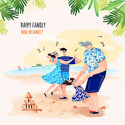 PSD 여자 노년 남자 행복 어린이 바다 음표 일러스트 가족 수채화 여러명 성인 해변 모래사장 화목 춤 풀잎 국내일러스트 기호 감정 음악 다수 컨셉 잎 관계 문화예술 사람 풀_식물 파일형식