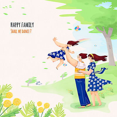 PSD 나무 여자 남자 꽃 행복 어린이 일러스트 가족 수채화 성인 세명 화목 봄 풍선 봄소풍 들어올리기 국내일러스트 식물 계절 감정 컨셉 관계 모션 사람 소풍 파일형식