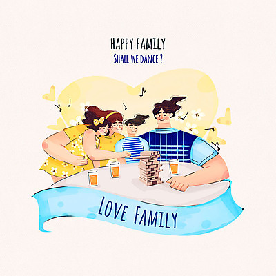 PSD 여자 남자 행복 음료 어린이 음표 일러스트 가족 수채화 여러명 성인 화목 보드게임 젠가 국내일러스트 기호 감정 음악 다수 컨셉 관계 놀이 사람 놀이용품 파일형식