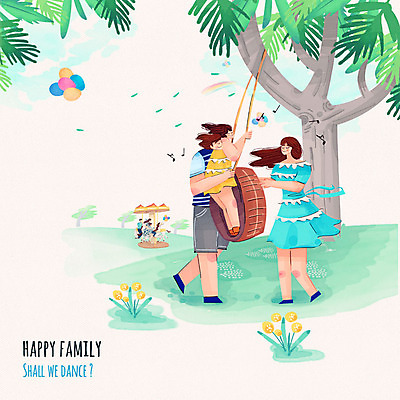 PSD 나무 여자 남자 꽃 행복 어린이 음표 일러스트 가족 수채화 여러명 성인 화목 풍선 회전목마 나무그네 국내일러스트 식물 기호 감정 음악 다수 컨셉 관계 사람 놀이기구 그네 파일형식