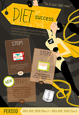 PSD 템플릿 여자 웹템플릿 다이어트 이벤트페이지 줄자 한명 이벤트 성인 운동 아령 체중계 이미지템플릿 1 자 건강 사람 페이지 파일형식