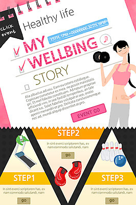 PSD 템플릿 여자 웹템플릿 이벤트페이지 한명 이벤트 성인 운동 아령 권투글러브 볼링핀 런닝머신 볼링공 이미지템플릿 1 공 건강 사람 운동기구 글러브 볼링용품 페이지 파일형식