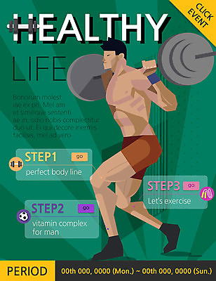 PSD 템플릿 남자 웹템플릿 축구공 이벤트페이지 한명 이벤트 성인 운동 아령 역기 줄넘기 이미지템플릿 1 공 축구용품 건강 사람 페이지 파일형식