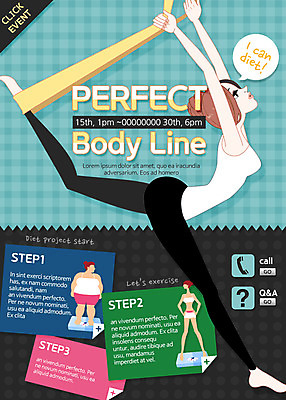 PSD 템플릿 여자 웹템플릿 이벤트페이지 이벤트 성인 세명 운동 체중계 플라잉요가 이미지템플릿 요가 건강 사람 페이지 파일형식