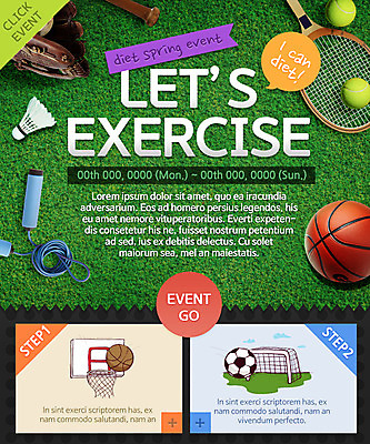 PSD 템플릿 웹템플릿 축구공 이벤트페이지 농구공 이벤트 사람없음 운동 테니스 글러브 테니스라켓 야구글러브 테니스공 셔틀콕 줄넘기 이미지템플릿 스포츠용품 장갑 공 축구용품 농구 건강 구기 라켓 테니스용품 페이지 파일형식