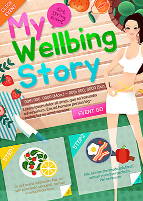 PSD 템플릿 여자 웹템플릿 딸기 피망 이벤트페이지 줄자 한명 이벤트 성인 운동 샐러드 프라이팬 한라봉 매실 이미지템플릿 1 음식 채소 과일 주방용품 자 건강 사람 페이지 파일형식