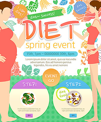 PSD 템플릿 여자 웹템플릿 다이어트 나뭇잎 이벤트페이지 이벤트 성인 두명 운동 이미지템플릿 잎 건강 사람 페이지 파일형식