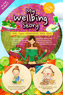 PSD 템플릿 웰빙 여자 음식 웹템플릿 다이어트 이벤트페이지 이벤트 성인 세명 운동 샐러드 사과 양배추 이미지템플릿 채소 과일 건강 사람 페이지 파일형식