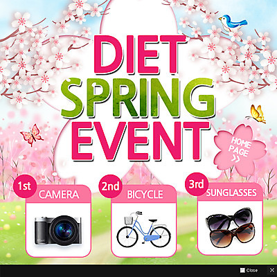 PSD 템플릿 웹템플릿 나비 조류 팝업 이벤트팝업 웹팝업 이벤트 사람없음 선글라스 운동 카메라 다이어리 봄 벚꽃 이미지템플릿 동물 계절 꽃 안경 곤충 건강 전자제품 사무용품 파일형식