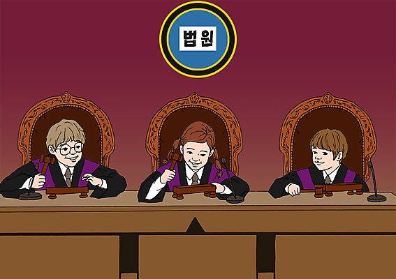 PSD 여자 남자 어린이 일러스트 실내 세명 판사복 체험학습 판사 의사봉 법원 아트툰 국내일러스트 사람 내부 가운 체험 법률가 그림 파일형식