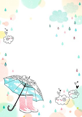 PSD 구름 백그라운드 일러스트 우산 사람없음 빗방울 감성 파스텔 레인부츠 프레임일러스트 국내일러스트 자연요소 컨셉 학용품 프레임 부츠 비_날씨 파일형식
