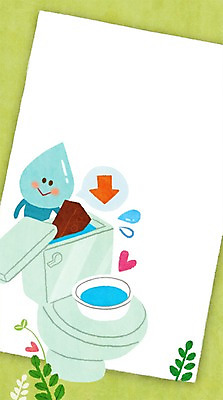 PSD 일러스트 벽돌 사람없음 물방울 물절약 변기 물방울캐릭터 변기통 양변기 국내일러스트 일러캐릭터 캐릭터 절약 파일형식