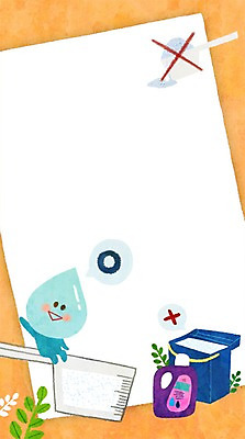 PSD 일러스트 사람없음 물방울 세제 물절약 물방울캐릭터 세제용품 세탁용품 국내일러스트 일러캐릭터 캐릭터 생활용품 절약 파일형식