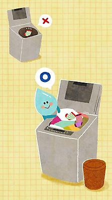 PSD 일러스트 사람없음 물방울 물절약 세탁기 물방울캐릭터 빨래통 국내일러스트 일러캐릭터 캐릭터 가전제품 절약 파일형식