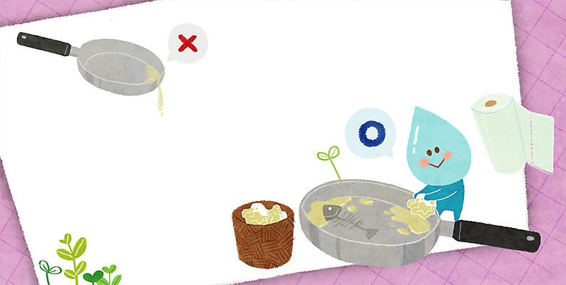 PSD 일러스트 사람없음 쓰레기통 물방울 프라이팬 식용유 물절약 물방울캐릭터 생선가시 키친타올 국내일러스트 일러캐릭터 캐릭터 주방용품 절약 화장지 기름_음식 파일형식