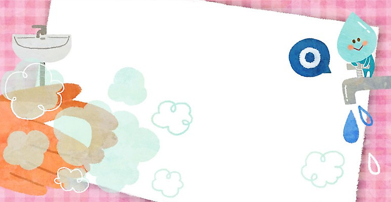 PSD 손 일러스트 신체부위 물방울 세면대 수도꼭지 비누 물절약 비누거품 물방울캐릭터 국내일러스트 일러캐릭터 캐릭터 사람 위생용품 거품 절약 파일형식