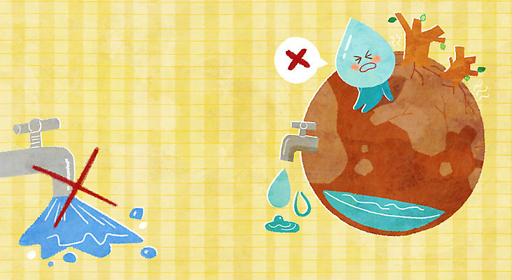 PSD 나무 일러스트 사람없음 지구본 물방울 수도꼭지 가뭄 물절약 물방울캐릭터 국내일러스트 일러캐릭터 식물 캐릭터 날씨 절약 파일형식