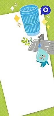 PSD 일러스트 사람없음 물방울 채망 싱크대 물절약 물방울캐릭터 국내일러스트 일러캐릭터 캐릭터 주방용품 절약 개수대 파일형식