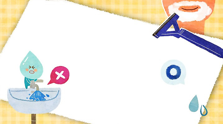 PSD 남자 얼굴 일러스트 한명 성인 물방울 세면대 수도꼭지 면도 물절약 면도기 물방울캐릭터 국내일러스트 일러캐릭터 캐릭터 1 모션 사람 신체부위 위생용품 절약 파일형식