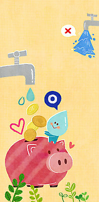 PSD 일러스트 사람없음 동전 돼지저금통 물방울 수도꼭지 물절약 물방울캐릭터 금융의날 국내일러스트 일러캐릭터 캐릭터 돈 저금통 절약 파일형식 법정기념일