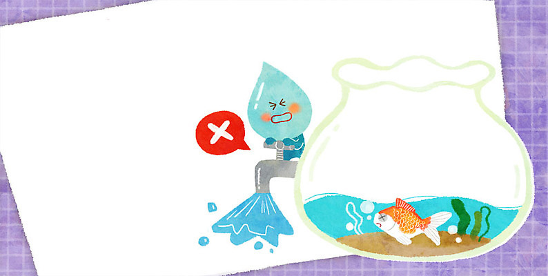 PSD 일러스트 사람없음 물방울 어항 수도꼭지 금붕어 물절약 물방울캐릭터 국내일러스트 일러캐릭터 캐릭터 어류 절약 파일형식