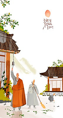 PSD 남자 불교 일러스트 성인 세명 태양 정원 종 풀잎 승려 빗자루 국내일러스트 자연요소 종교 잎 사람 풀_식물 성직자 청소도구 파일형식
