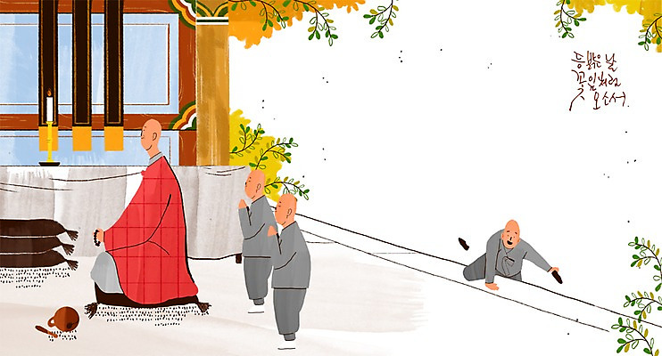 PSD 남자 어린이 불교 일러스트 촛불 방석 여러명 성인 풀잎 승려 동자승 목탁 국내일러스트 종교 다수 잎 초 사람 풀_식물 성직자 불교용품 파일형식