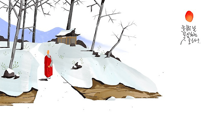 PSD 나무 남자 겨울 불교 일러스트 한명 성인 태양 눈 승려 국내일러스트 자연요소 식물 1 계절 종교 날씨 사람 성직자 파일형식