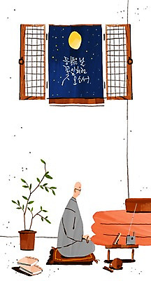 PSD 남자 화분 불교 일러스트 창문 실내 방석 한명 성인 책 방 달 승려 라디오 목탁 국내일러스트 자연요소 1 종교 사람 내부 전자제품 성직자 불교용품 파일형식